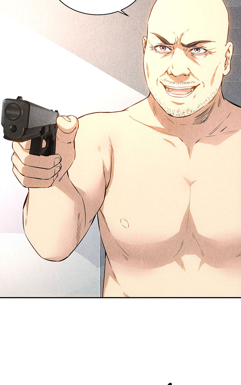 我本废柴第148话 有惊无险