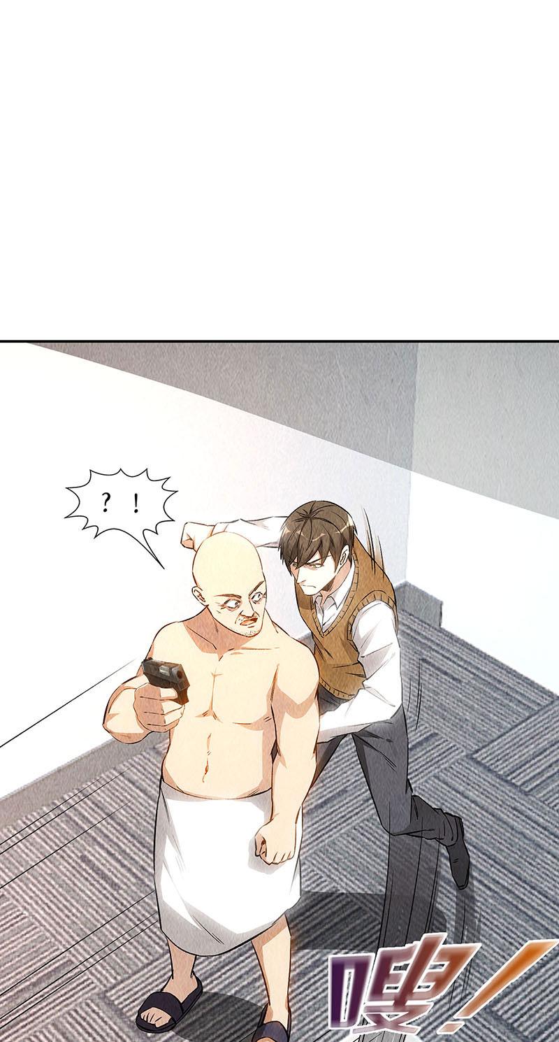 我本废柴第148话 有惊无险