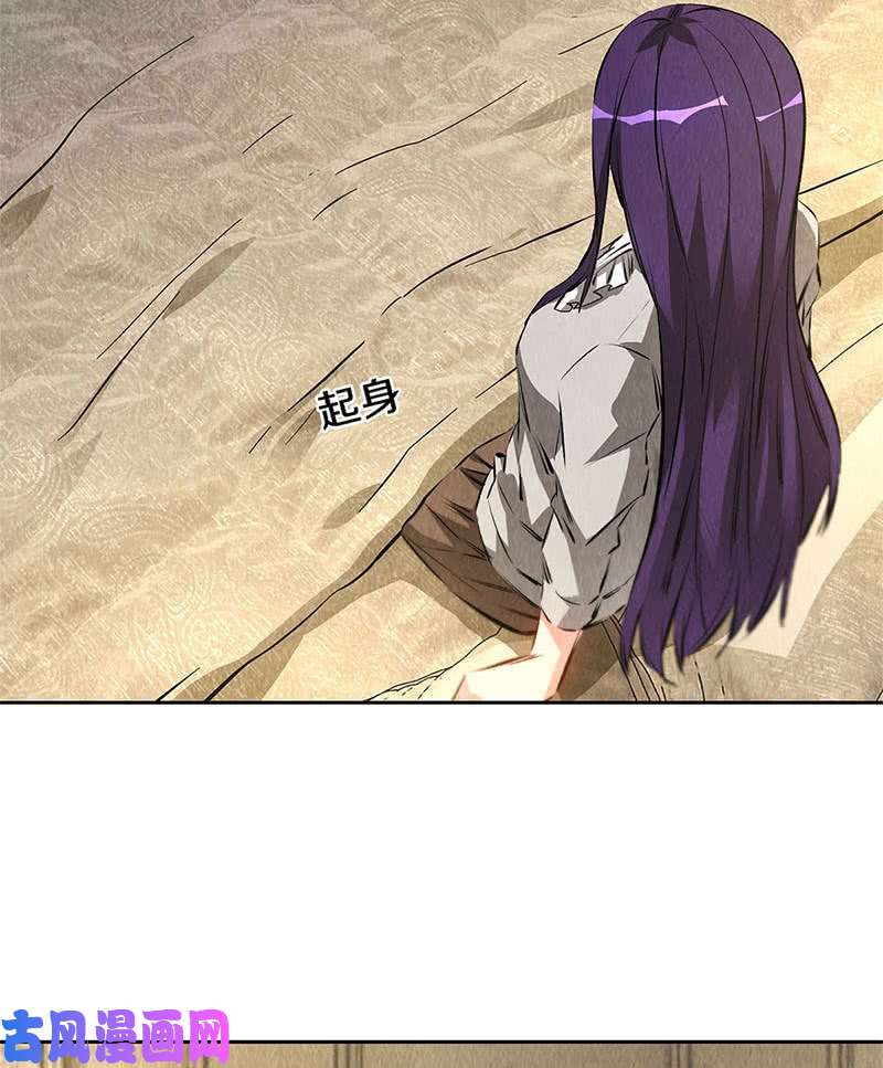 我本废柴女总裁
