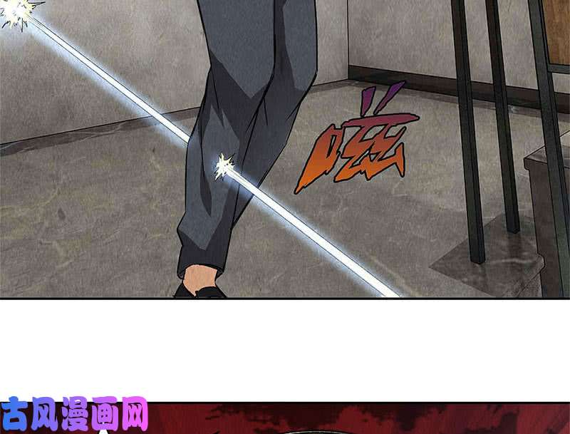 我本废柴追击