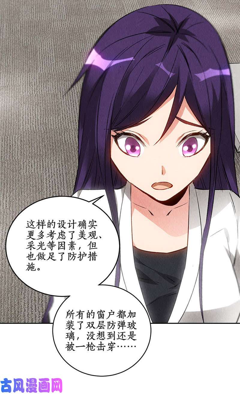 我本废柴超能力？