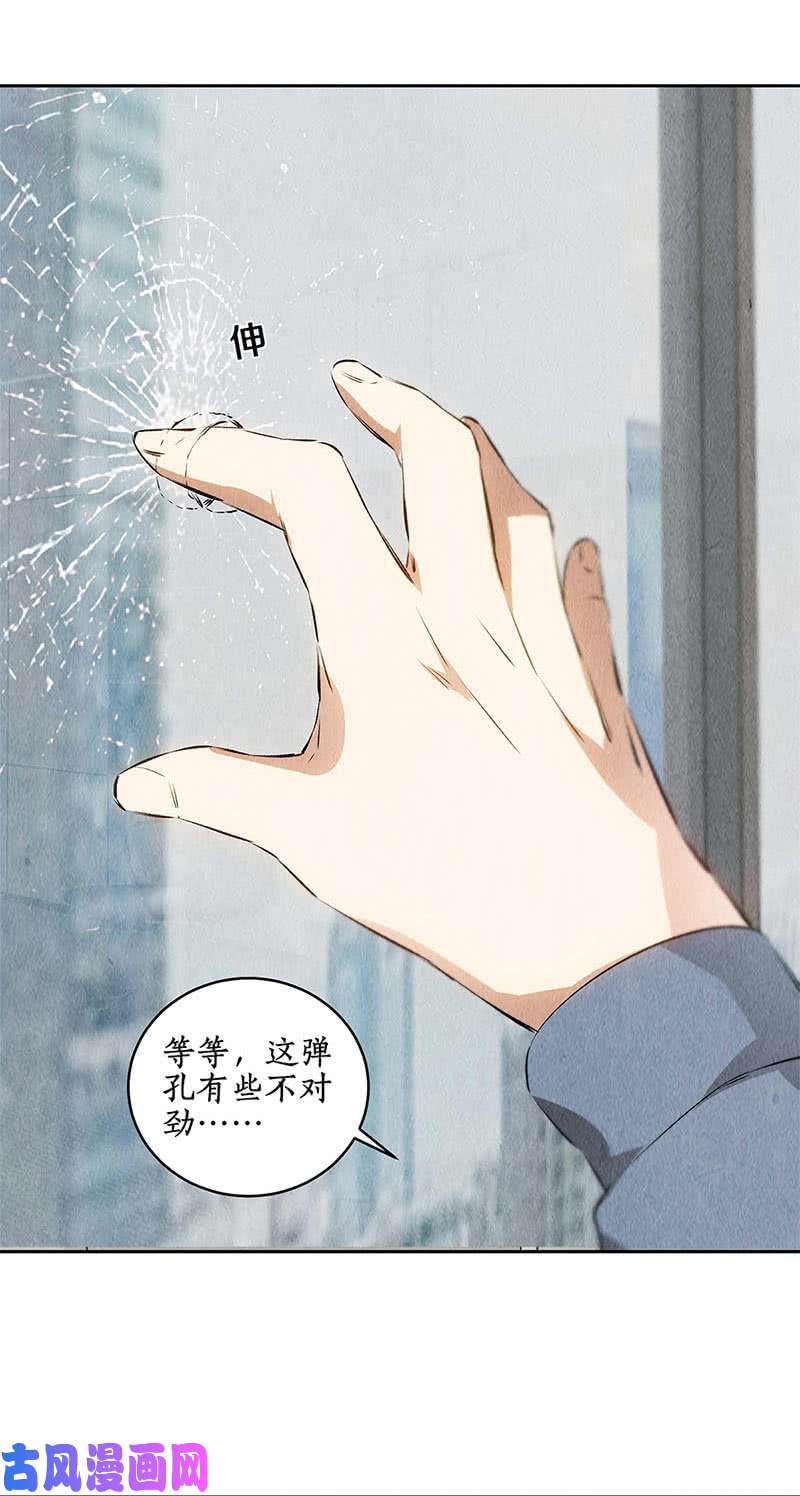 我本废柴超能力？