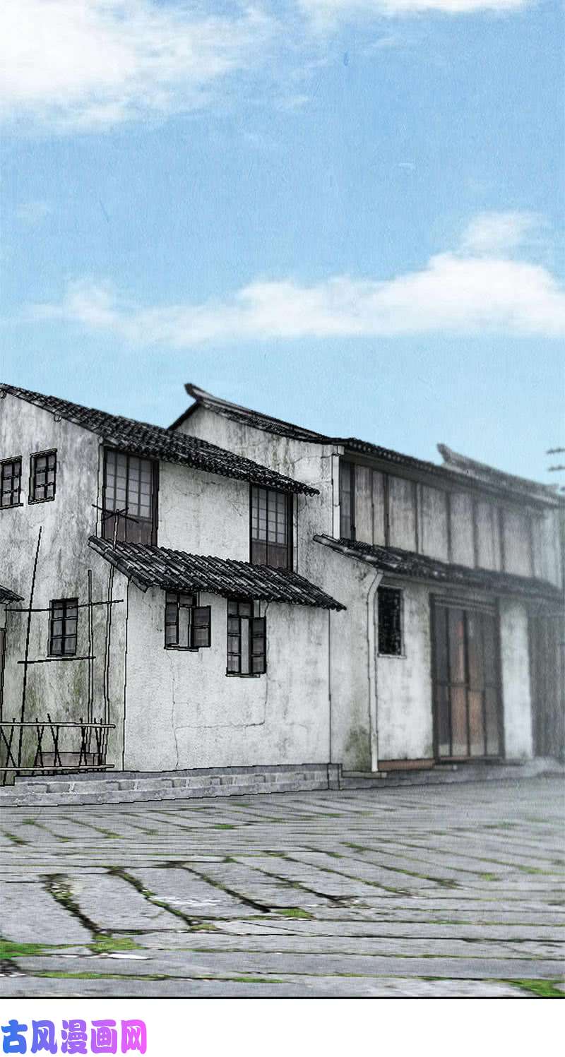 我本废柴深入调查