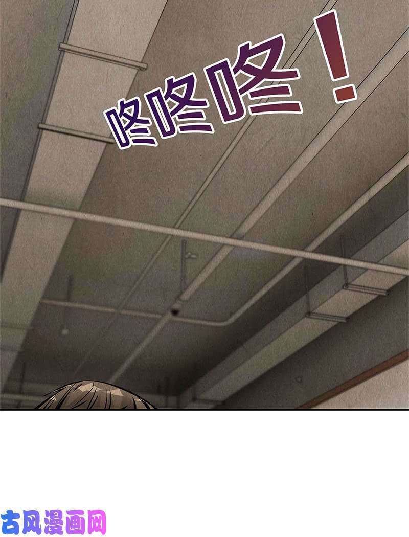 我本废柴黑店?