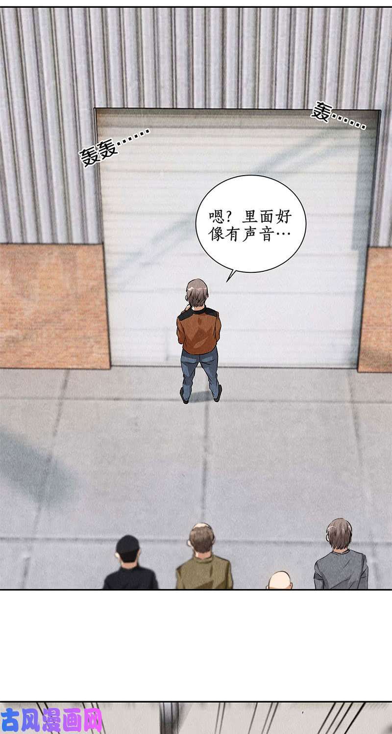 我本废柴黑店?
