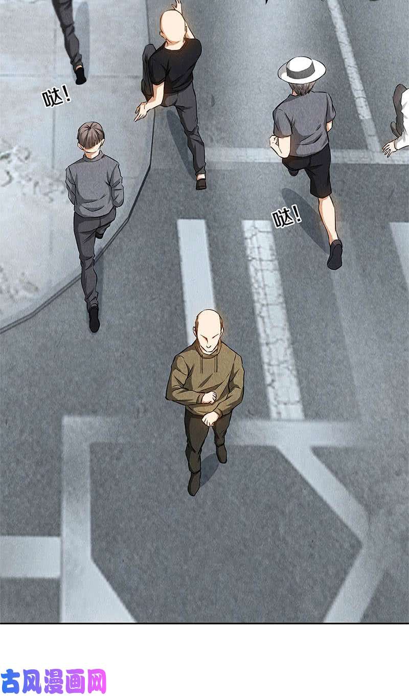 我本废柴不堪一击