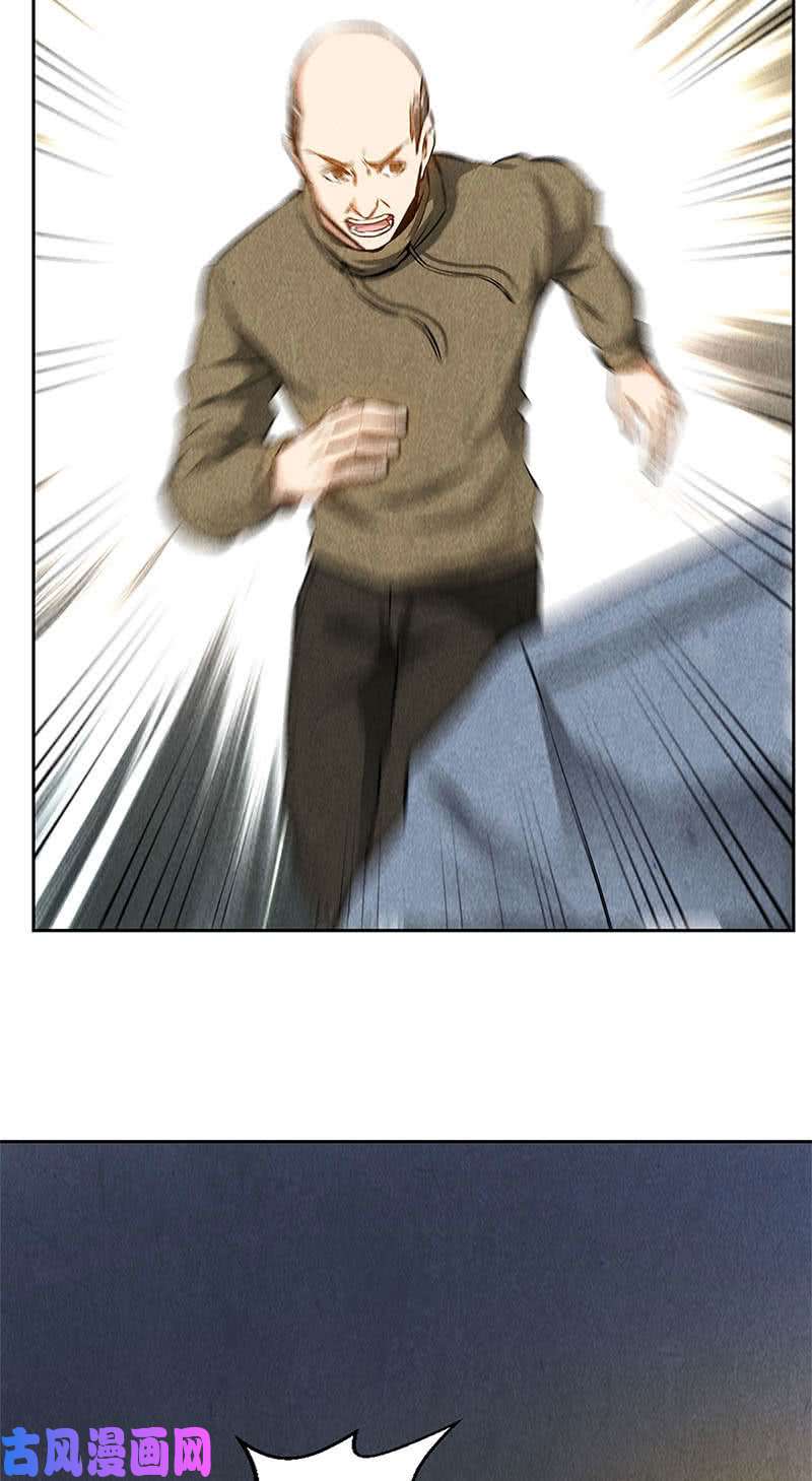我本废柴不堪一击