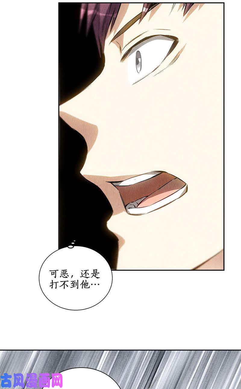 我本废柴异能者
