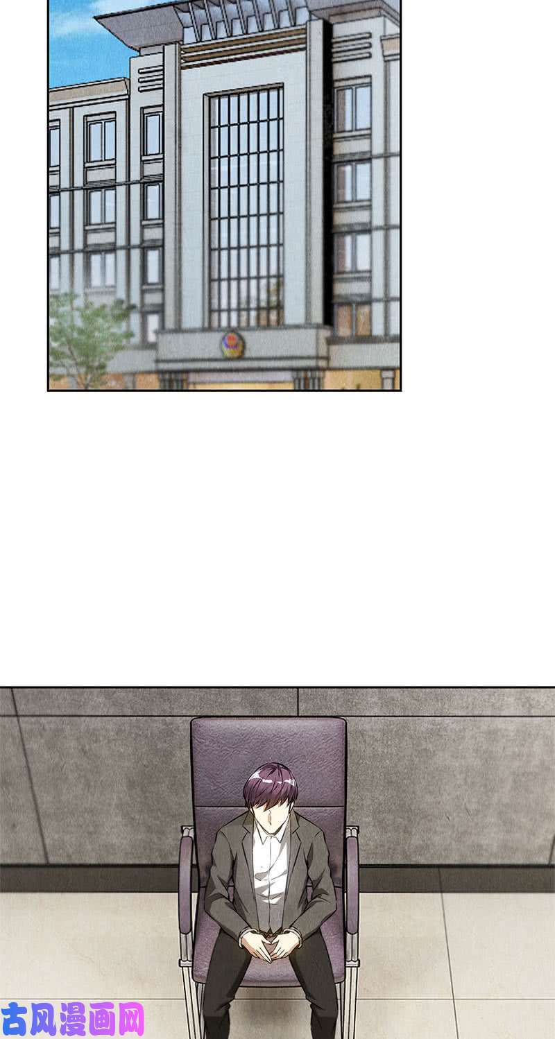 我本废柴紧急任务