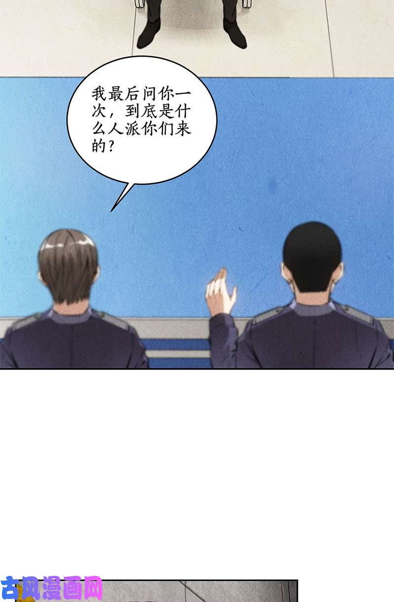 我本废柴紧急任务