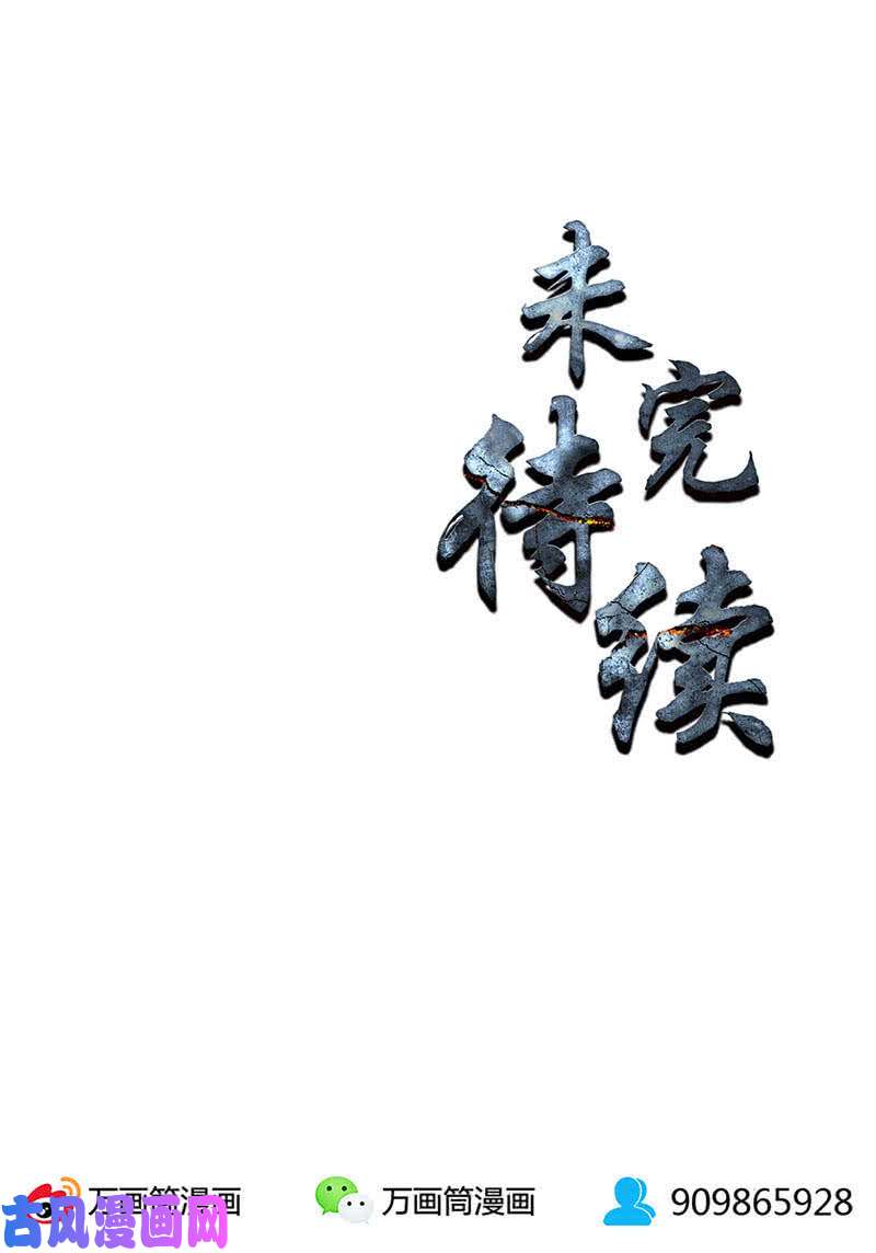我本废柴前往美利坚