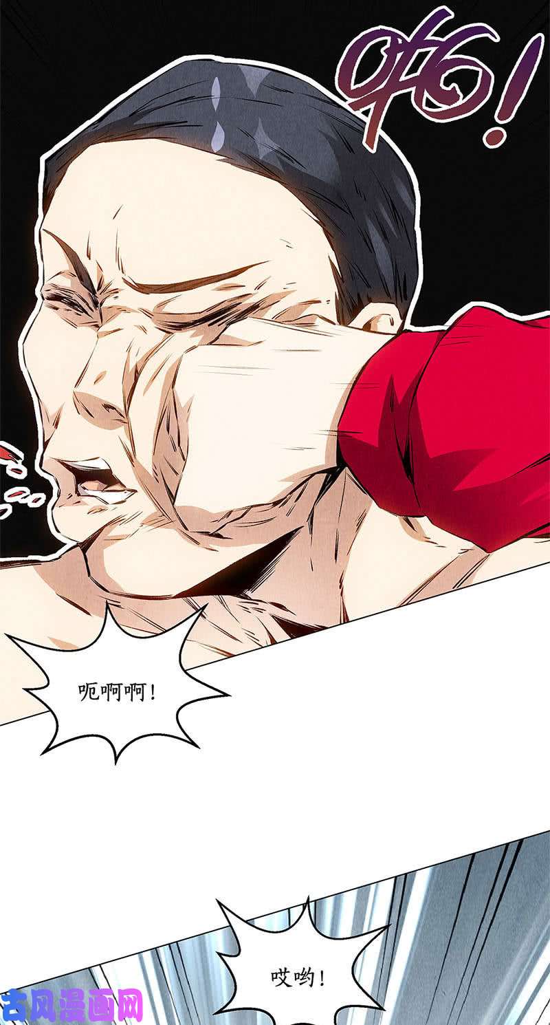 我本废柴贴身保镖