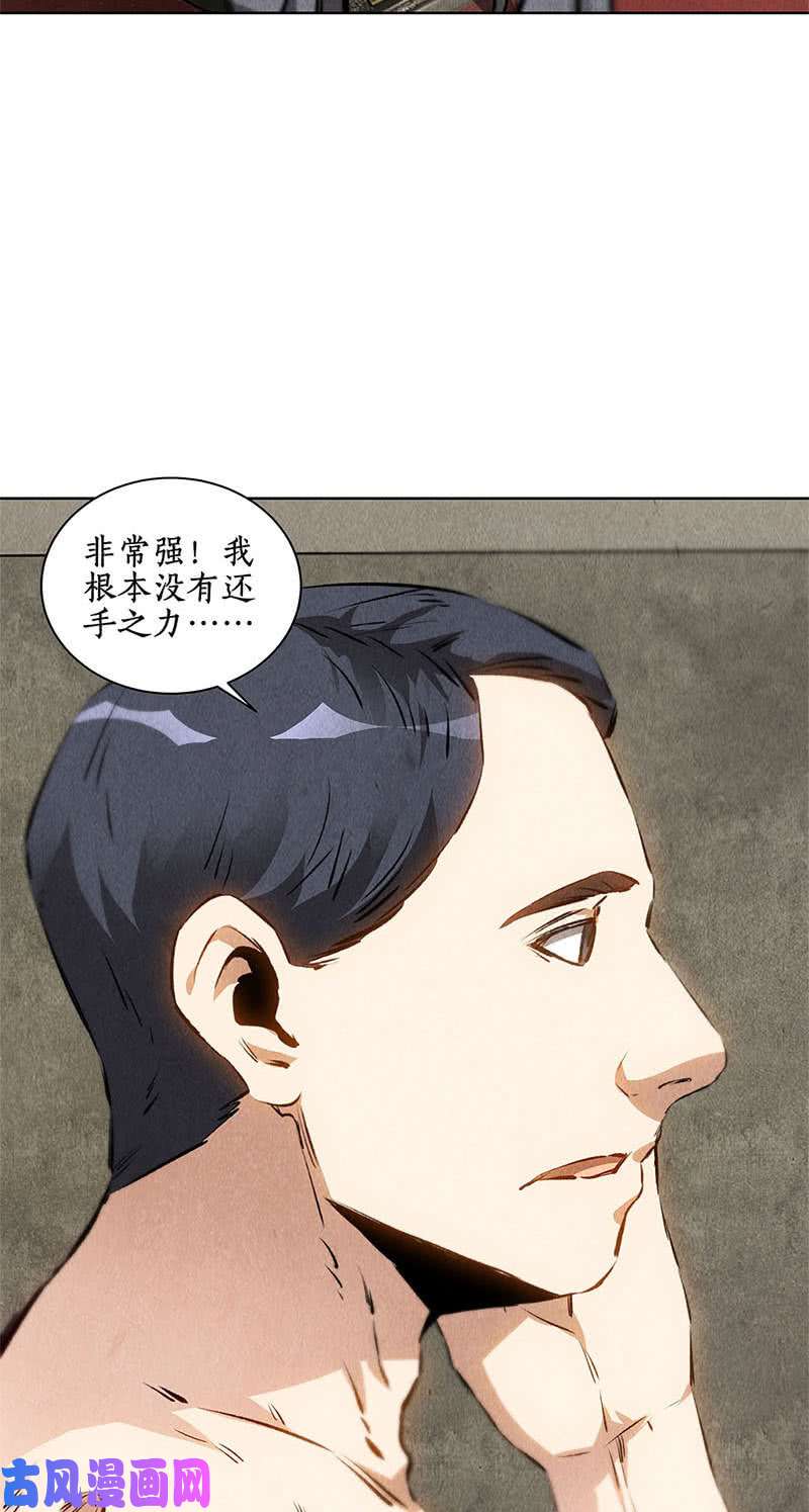 我本废柴贴身保镖