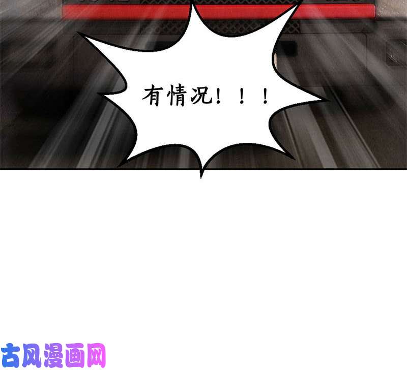 我本废柴贴身保镖