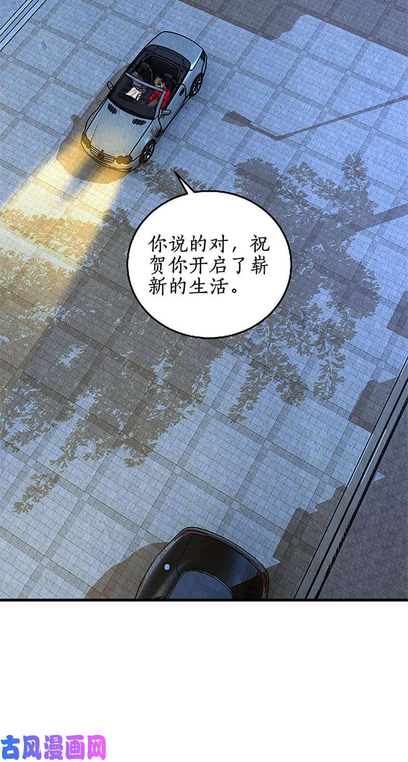 我本废柴擅自行动