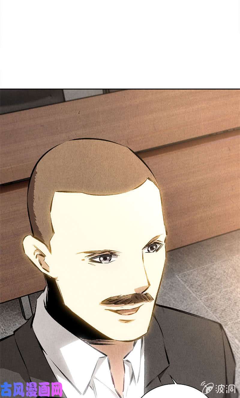 我本废柴擅自行动