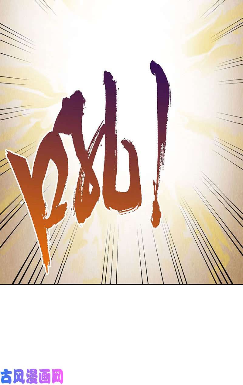 我本废柴底牌