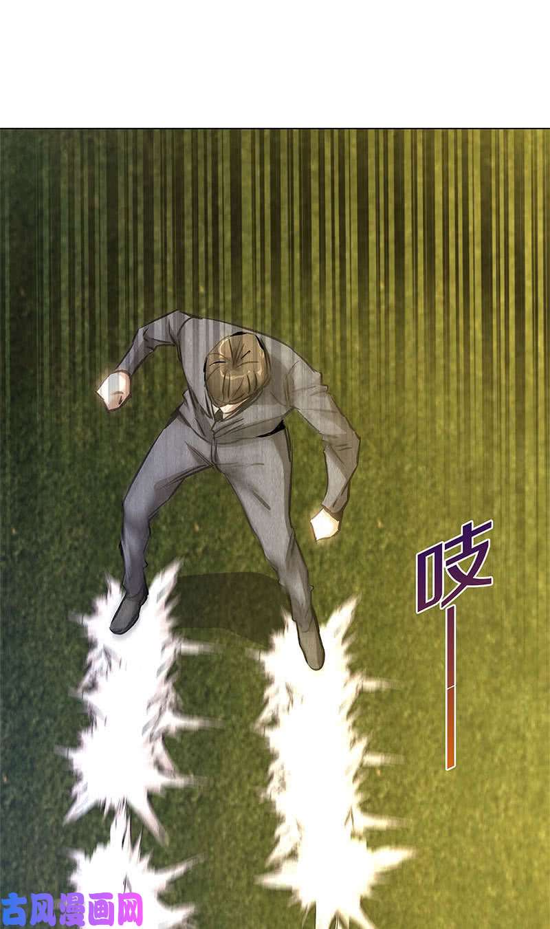 我本废柴底牌