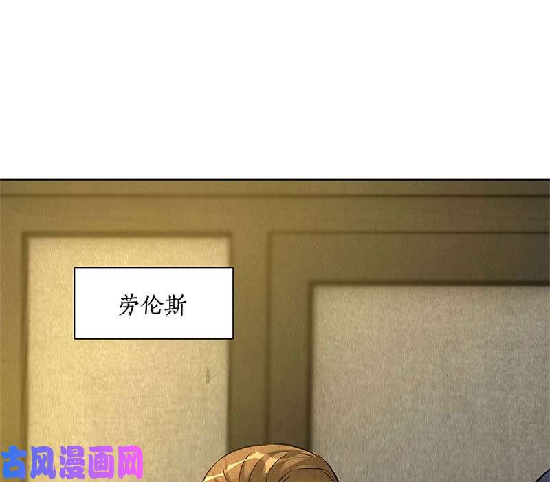 我本废柴异能出动！