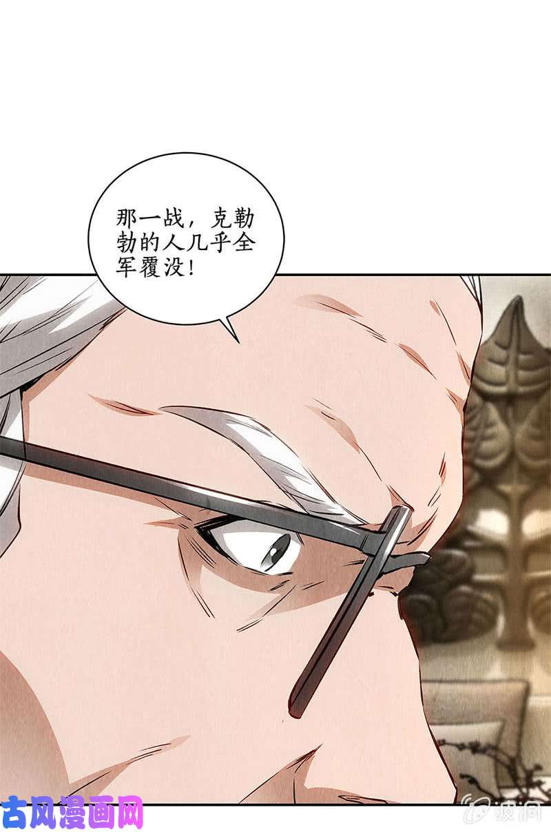 我本废柴异能出动！