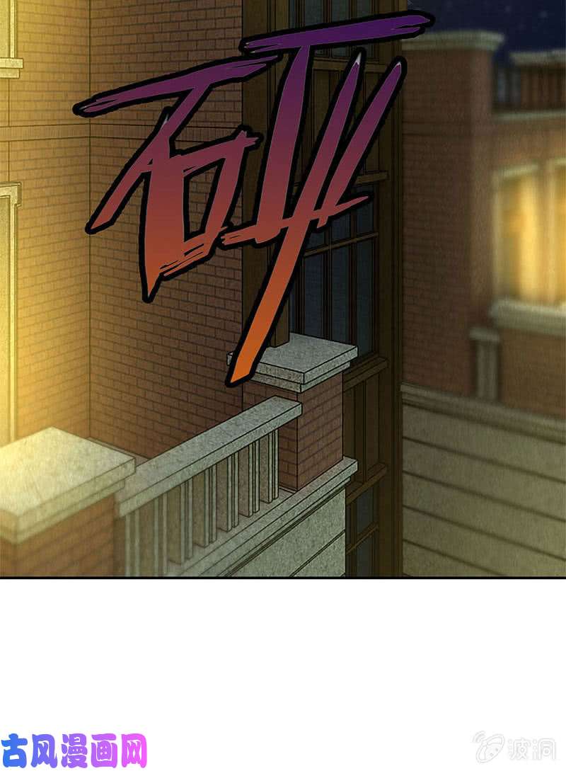 我本废柴两面夹击