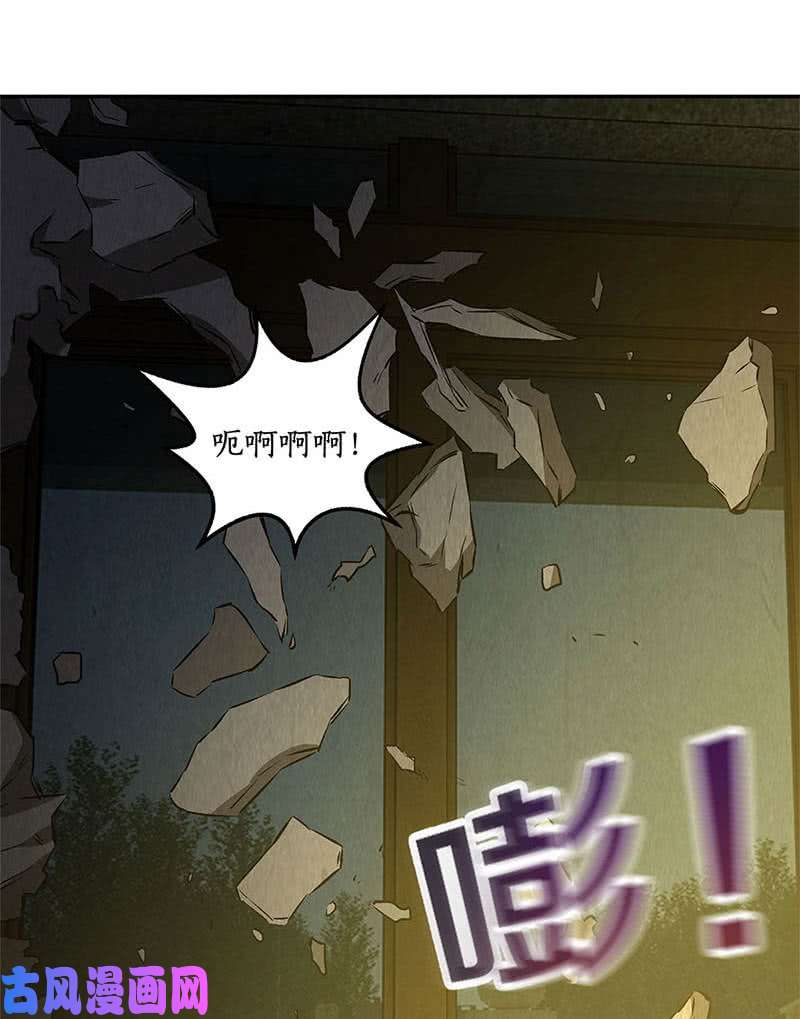 我本废柴两面夹击