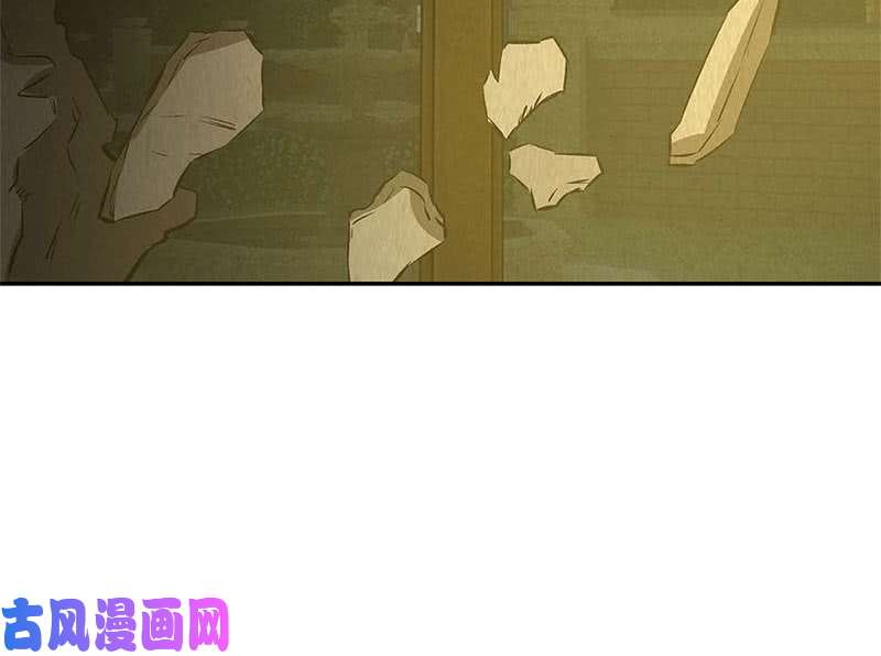 我本废柴两面夹击