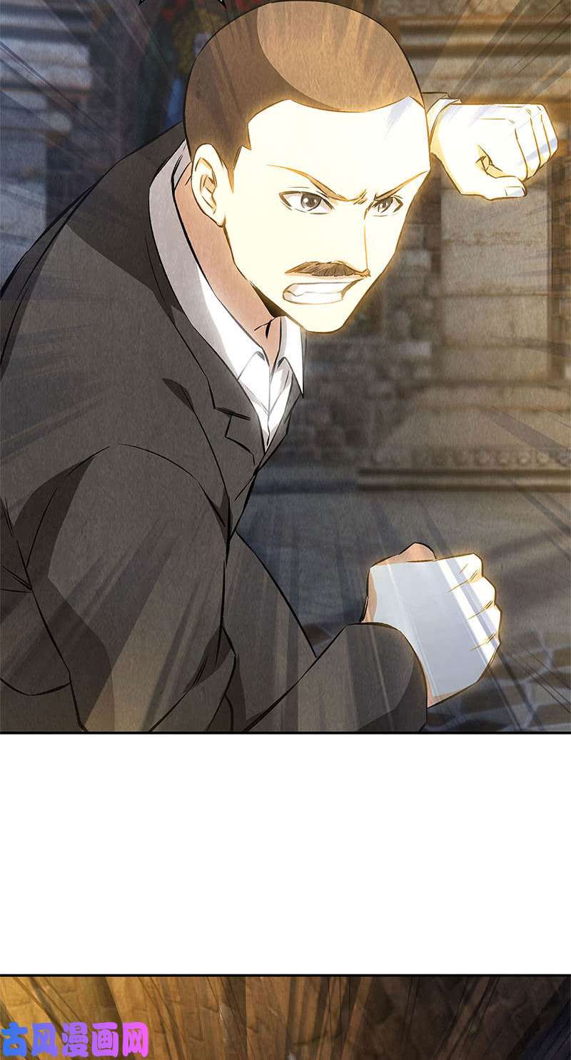 我本废柴势均力敌