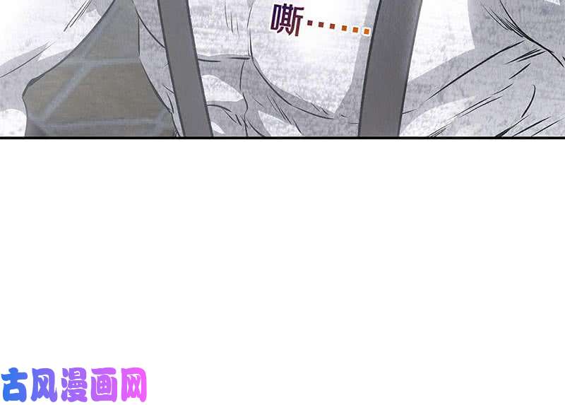 我本废柴势均力敌