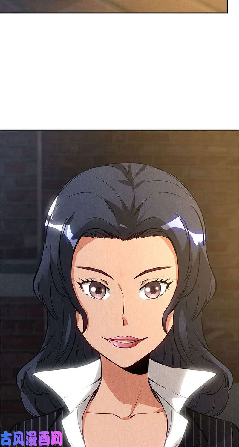 我本废柴势均力敌