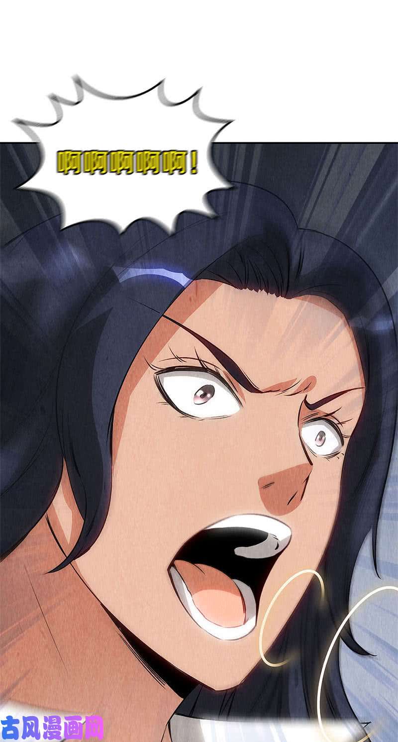 我本废柴势均力敌