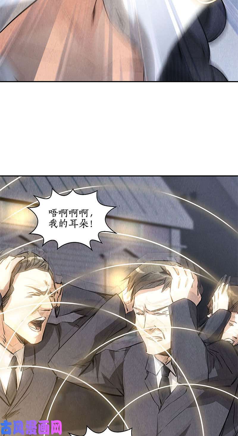 我本废柴势均力敌