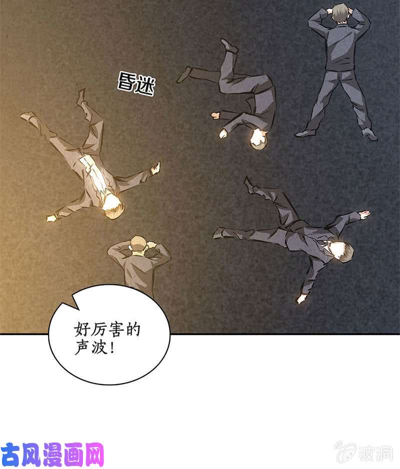 我本废柴势均力敌