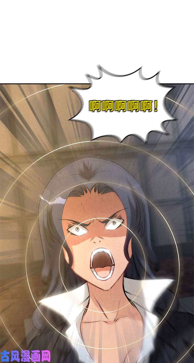 我本废柴势均力敌