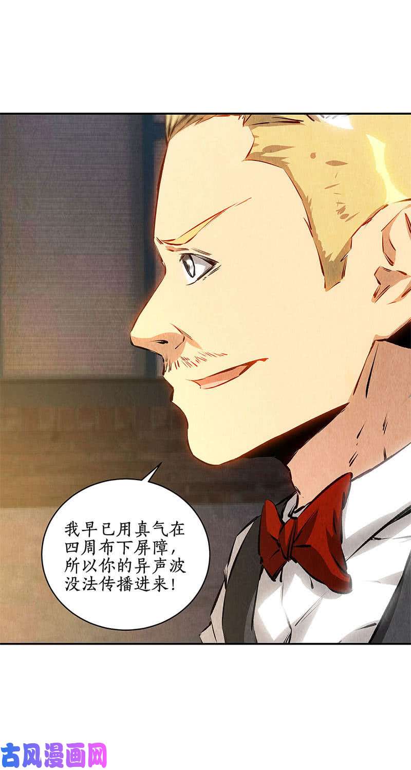 我本废柴势均力敌