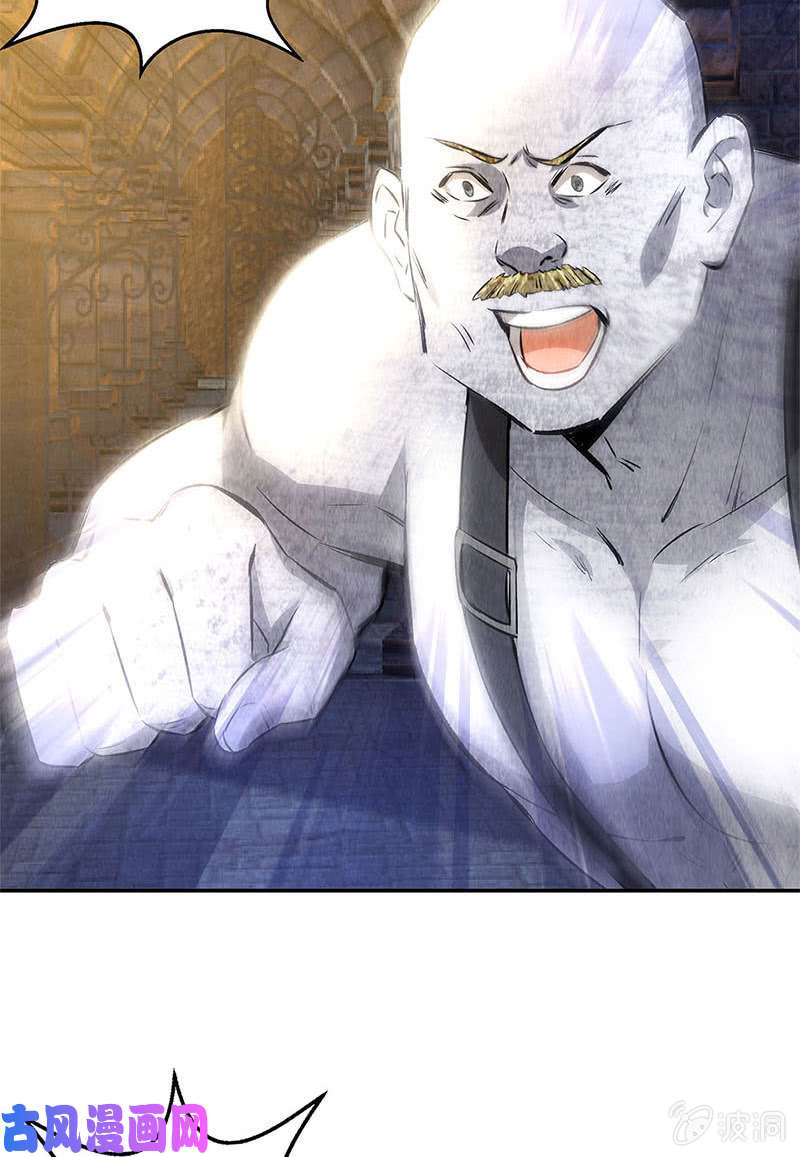 我本废柴势均力敌