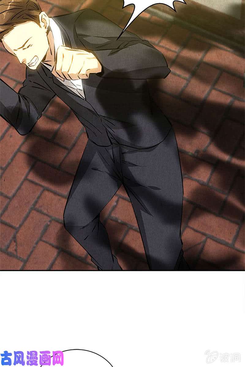 我本废柴魅影