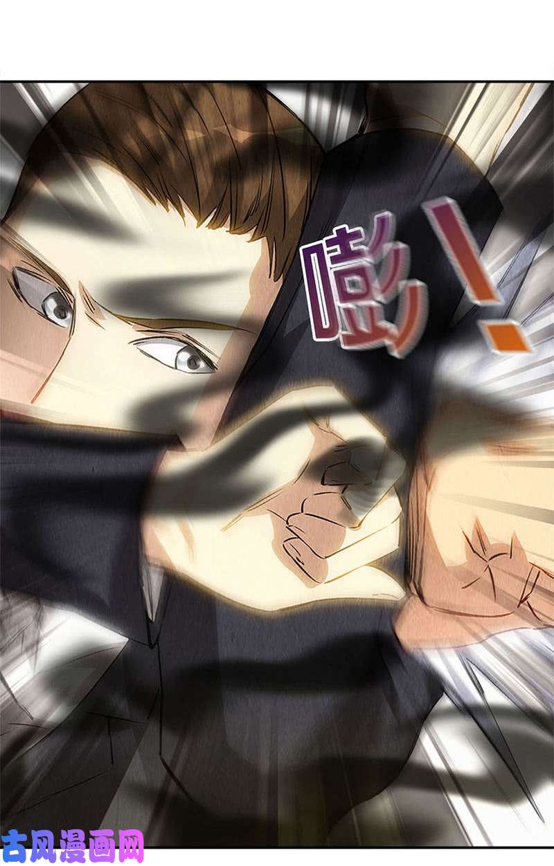 我本废柴魅影