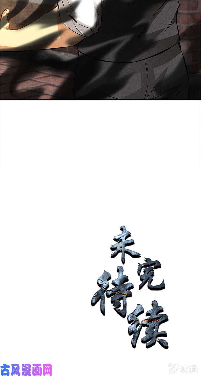 我本废柴魅影