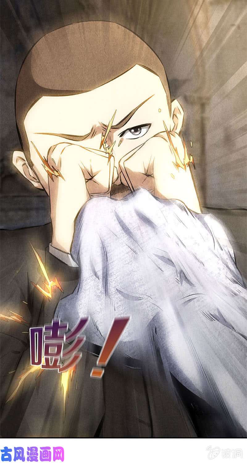 我本废柴二次异变