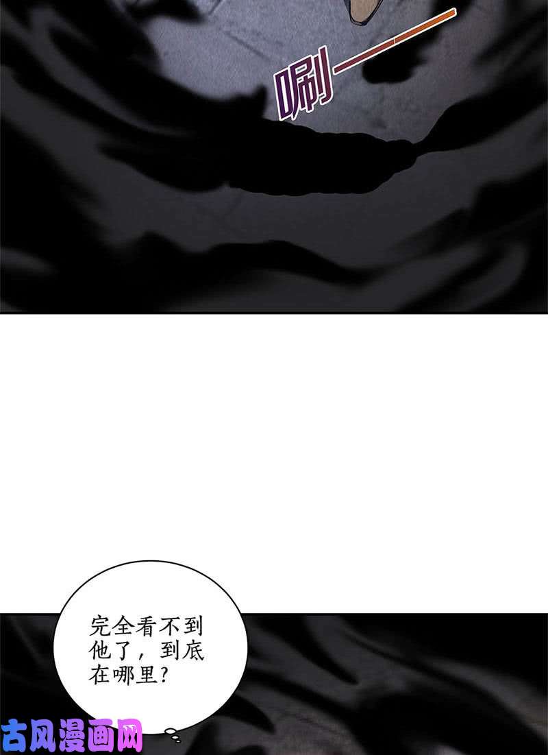 我本废柴二次异变
