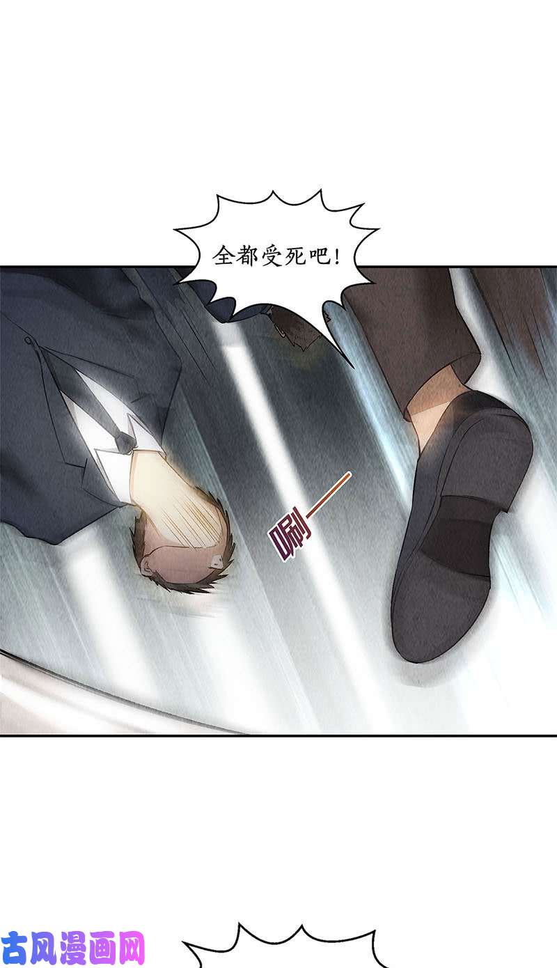 我本废柴二次异变