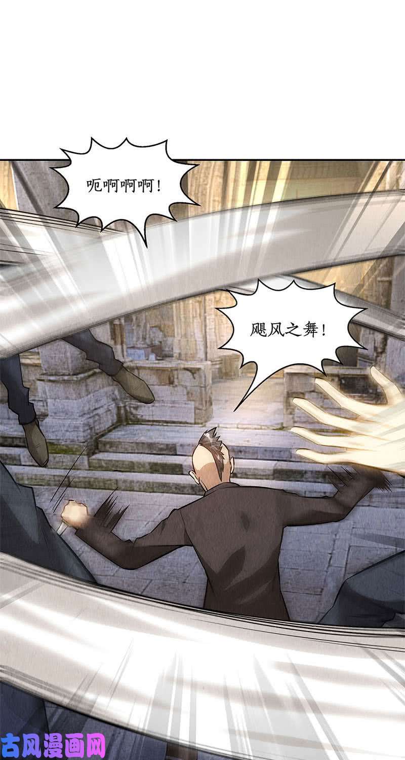 我本废柴二次异变