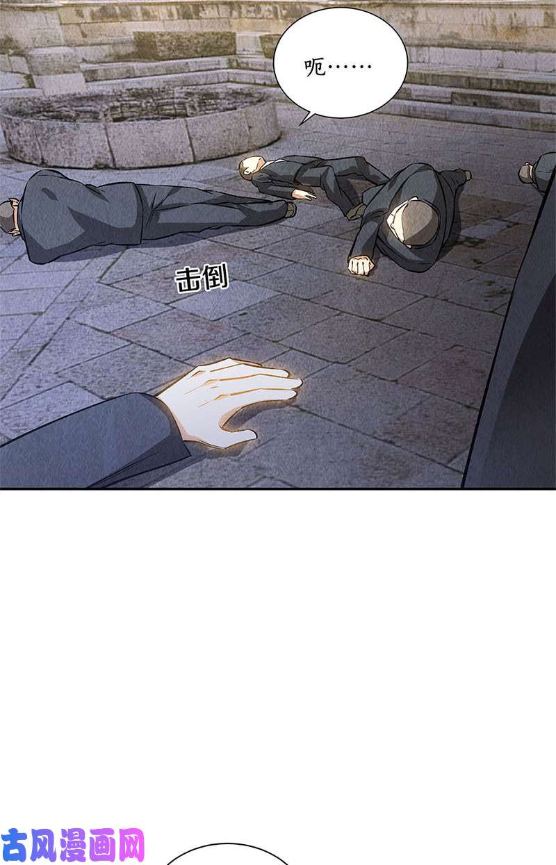 我本废柴二次异变