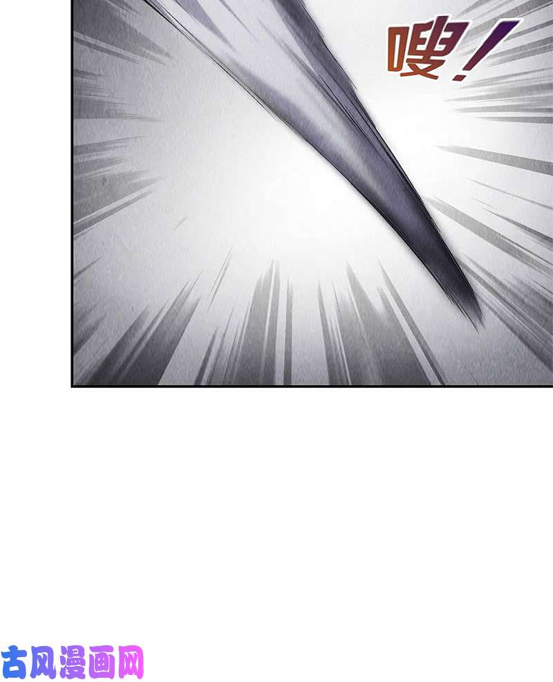 我本废柴二次异变