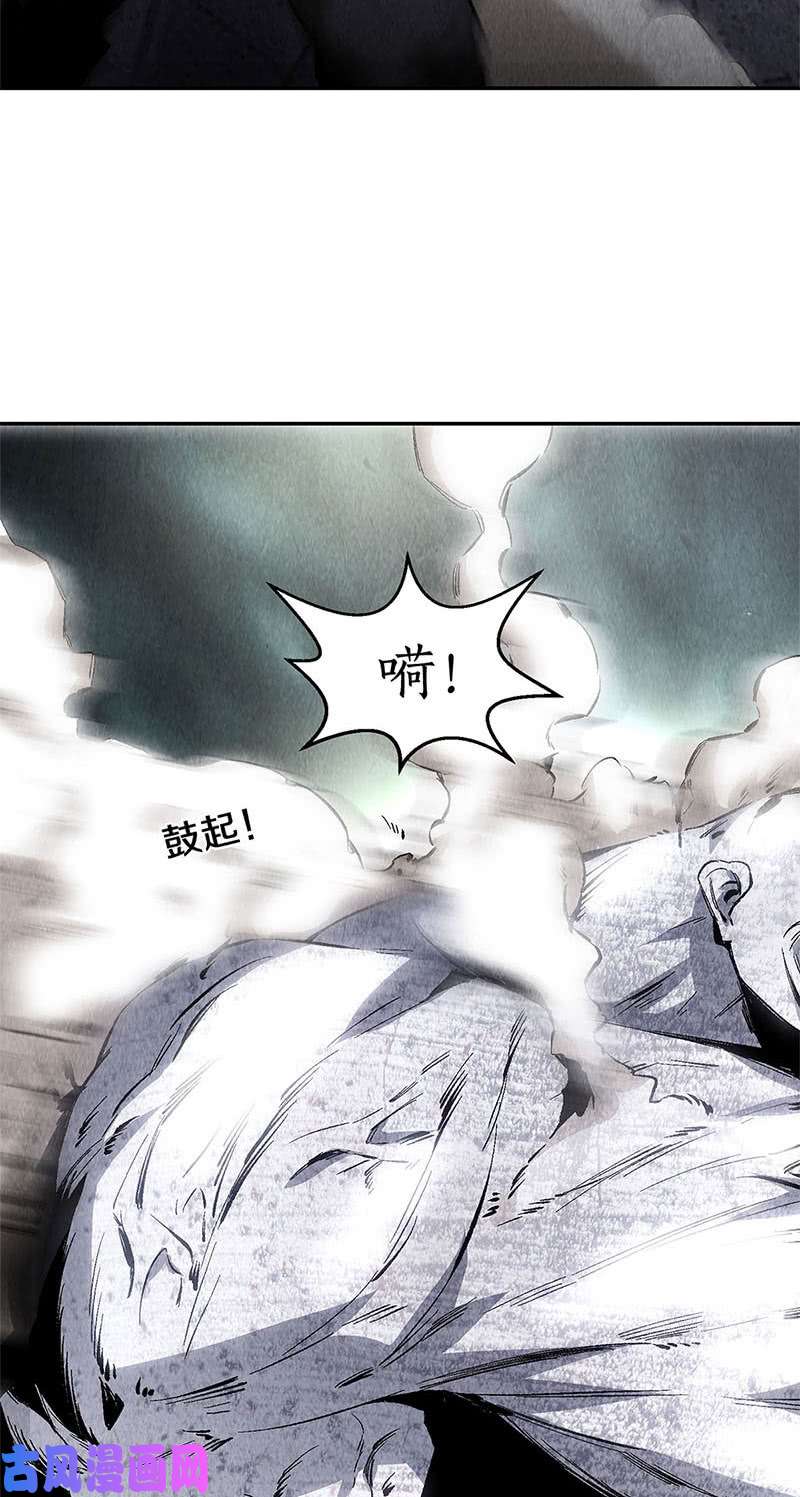 我本废柴二次异变