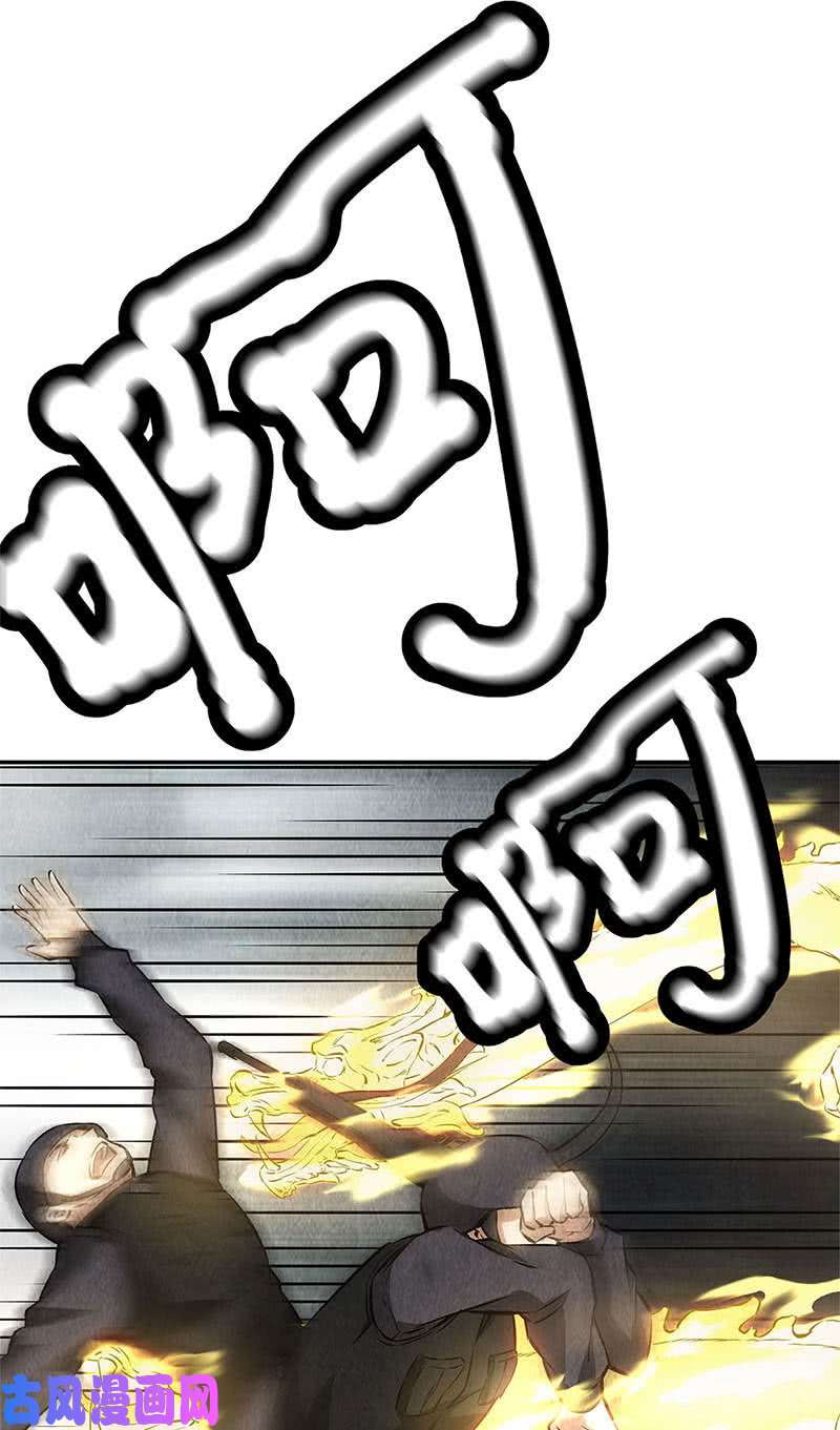 我本废柴一骑当千