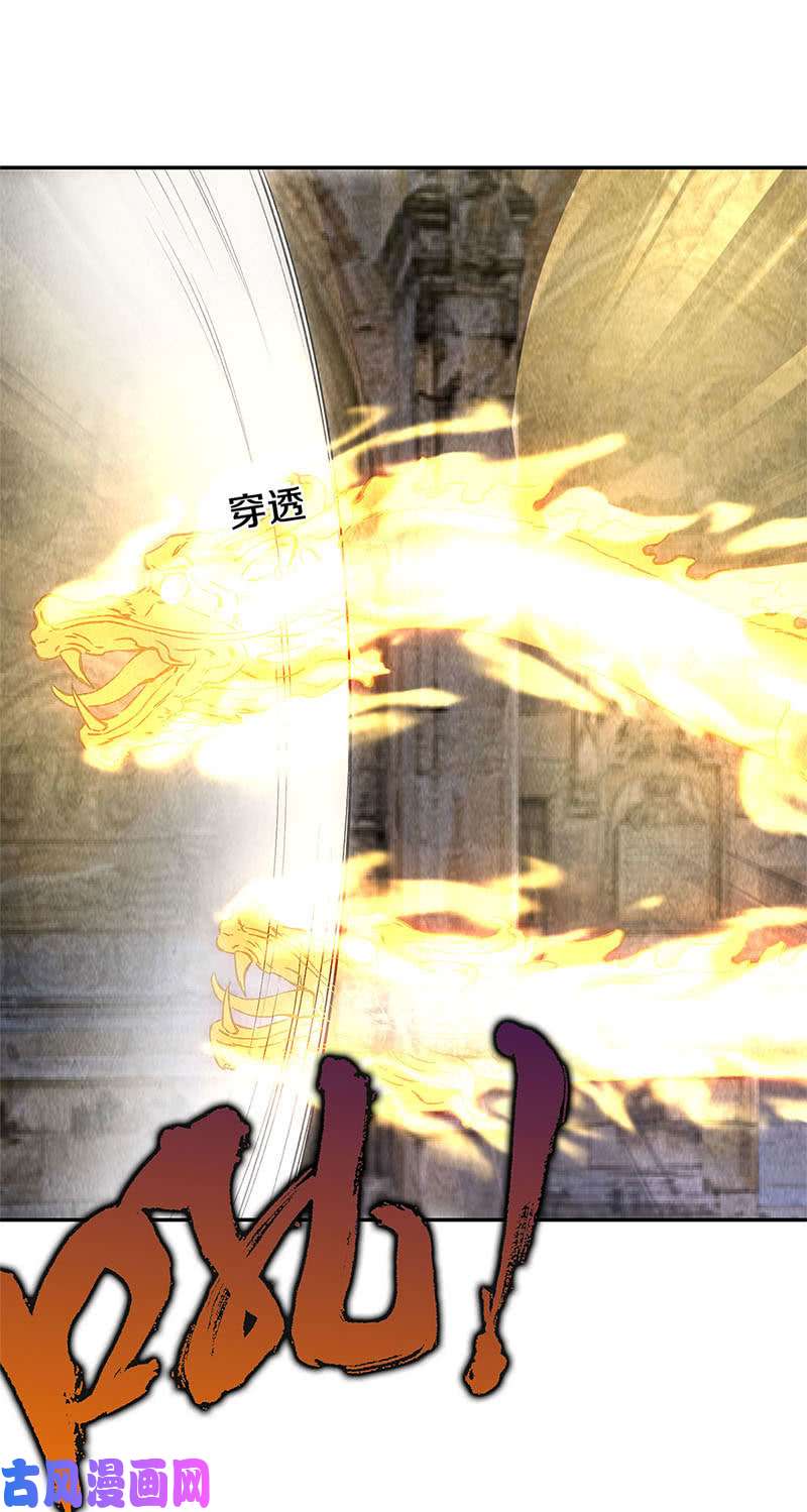 我本废柴一骑当千