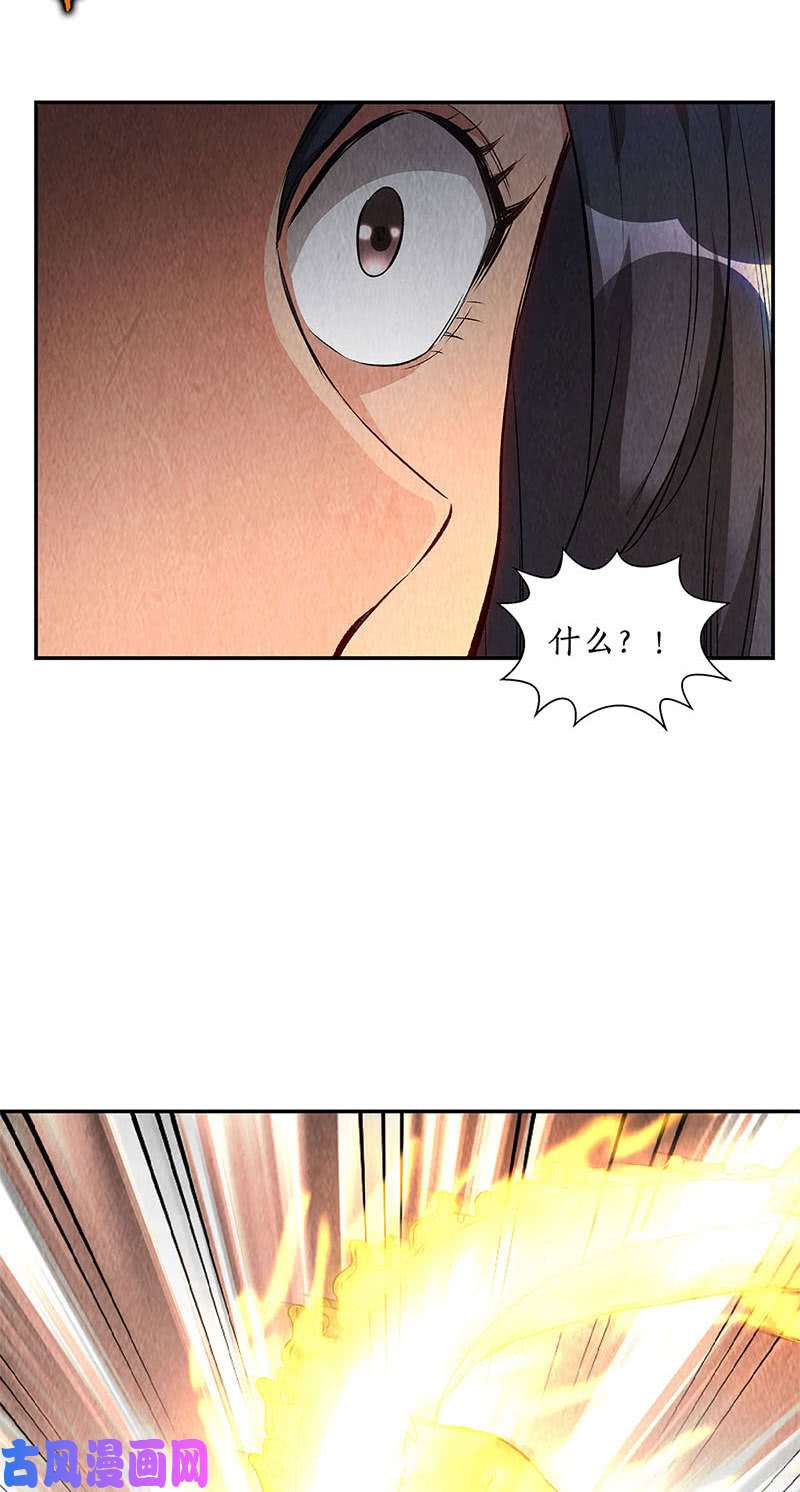 我本废柴一骑当千
