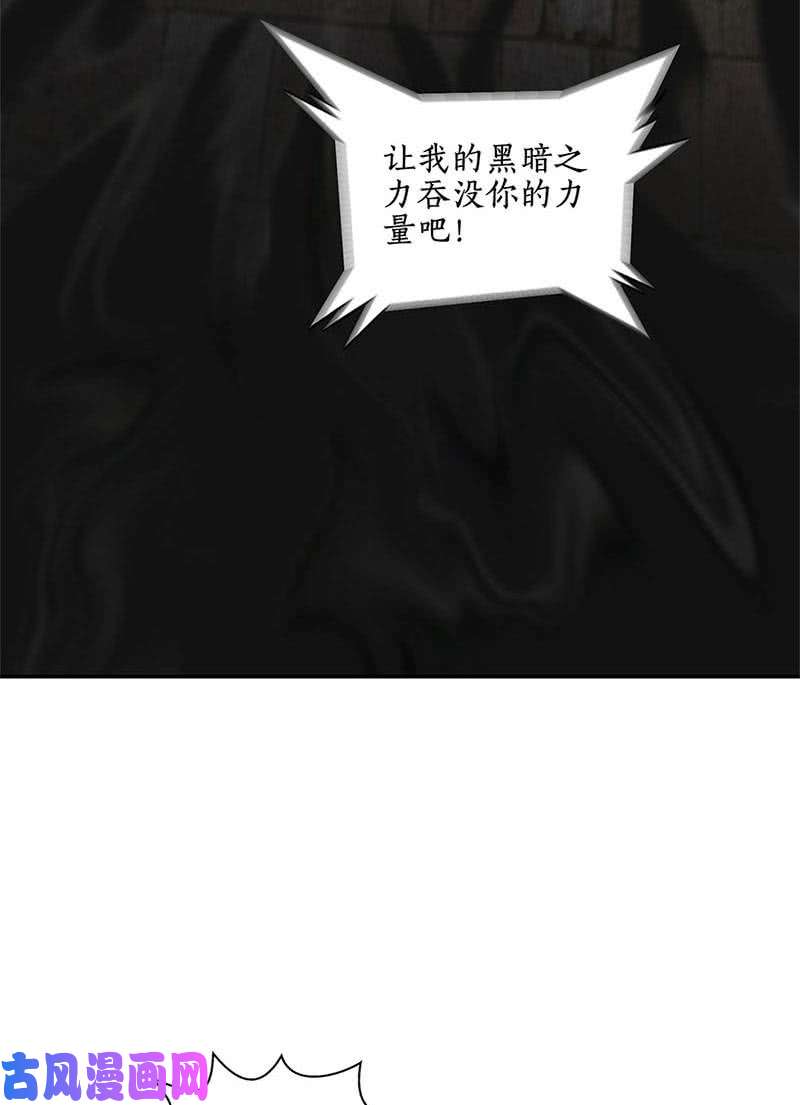 我本废柴一骑当千